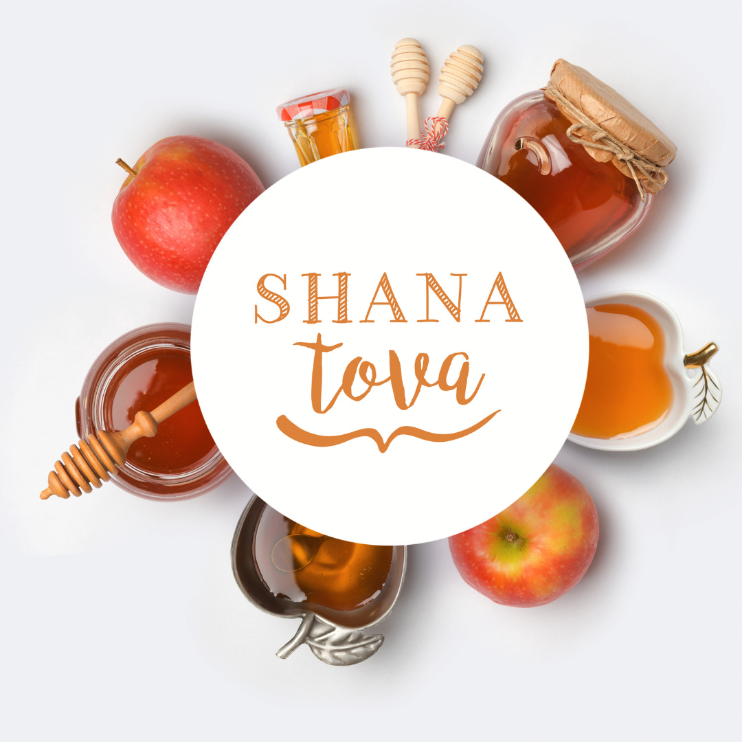 rosh-hashanah-2021-my-jewish-learning