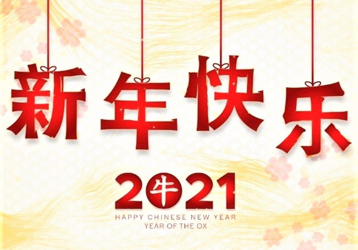 Nine Facts about Chinese New Year – The Year of the Ox