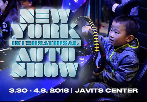 Get Your Family Charged Up for NYIAS this Spring Break #giveaway