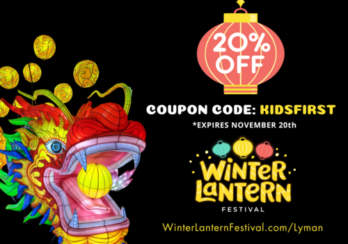 Winter Lantern Festival