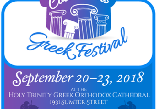 Columbia's 32nd Annual Greek Festival