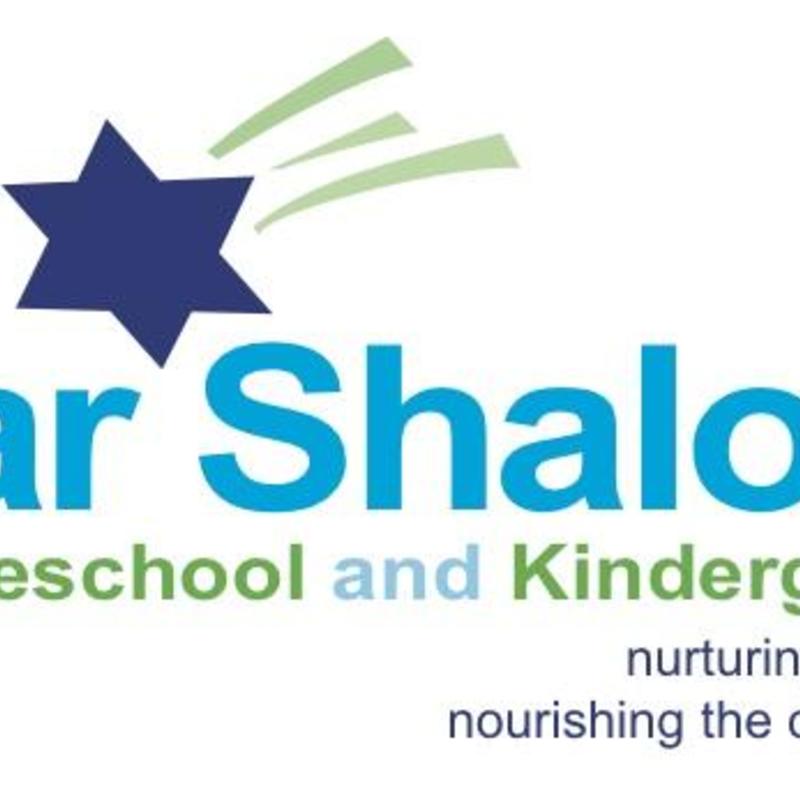 Har Shalom Preschool and Kindergarten