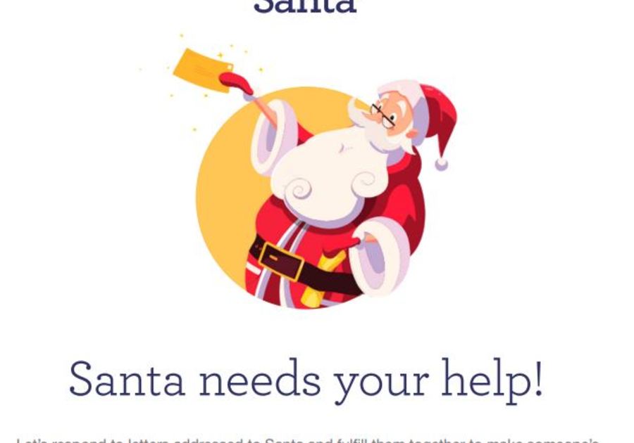 santa needs your help
