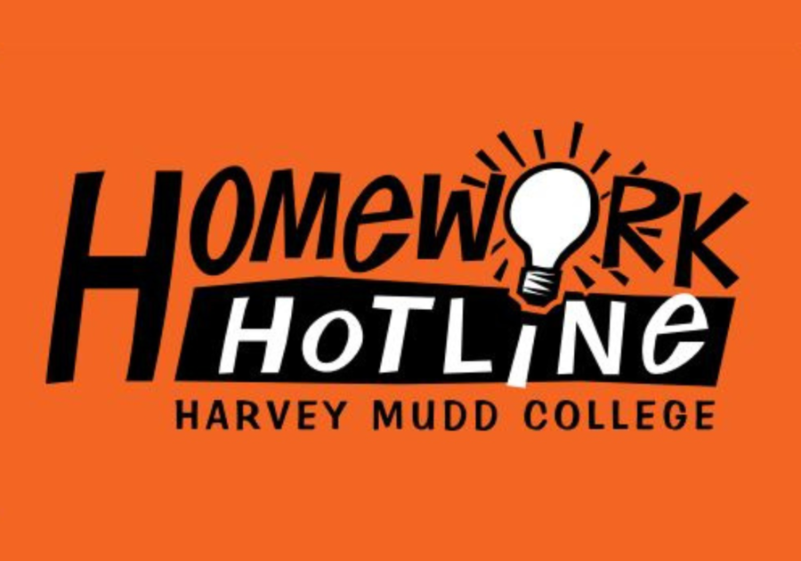 harvey mudd college homework hotline