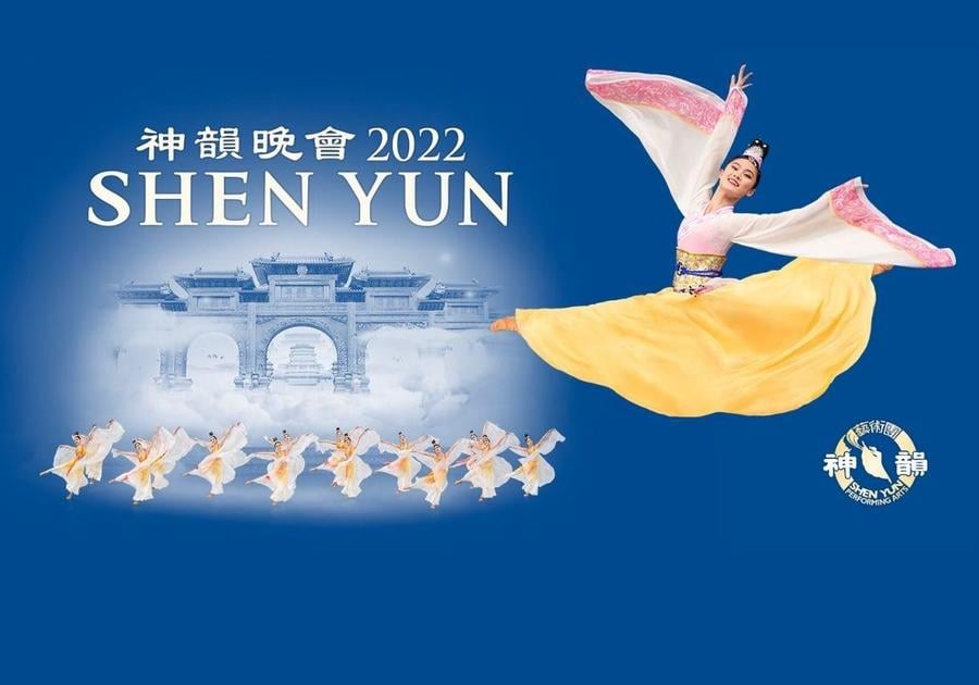 Save On Shen Yun 2022 Tickets In Philadelphia 