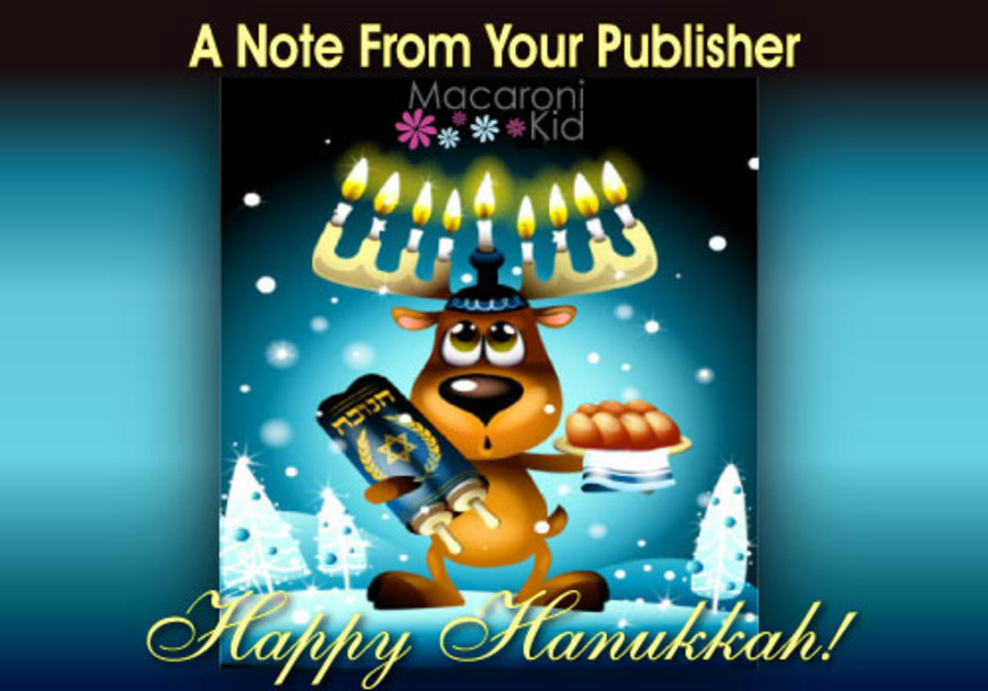 note from your publisher hanukkah
