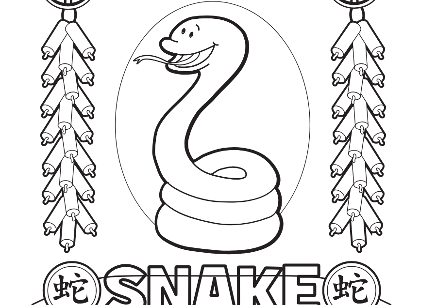 Year of The Snake Coloring Page