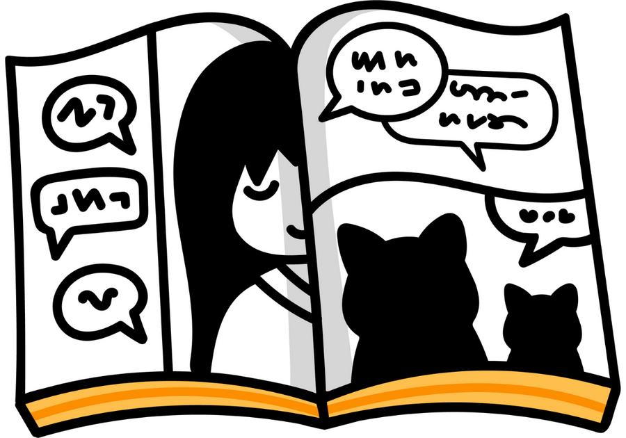 Free Comic Book Day