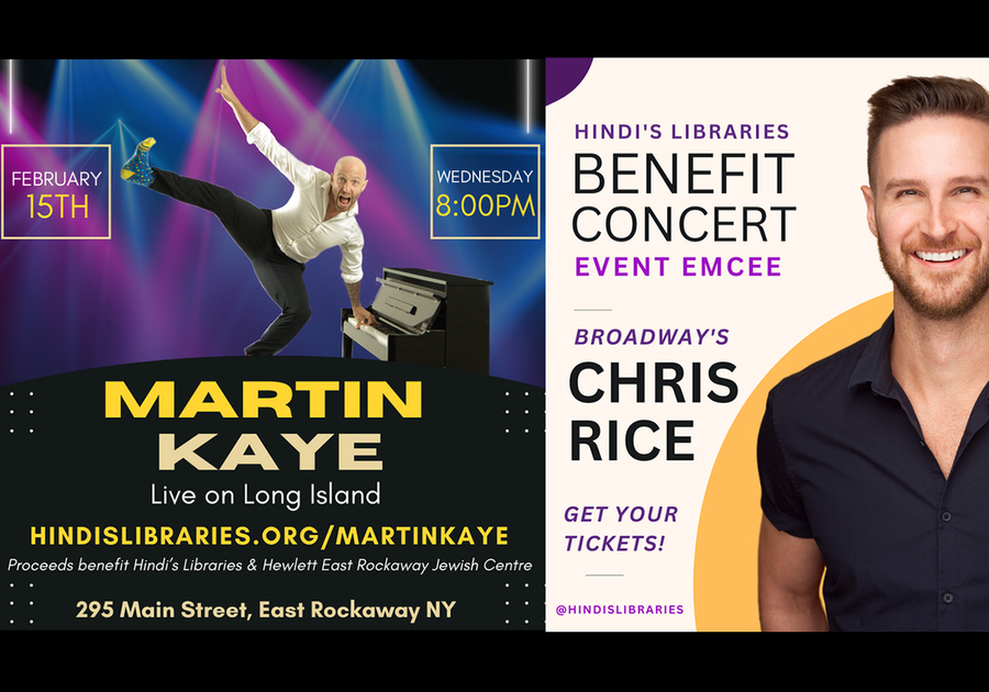 martin kaye and chris rice