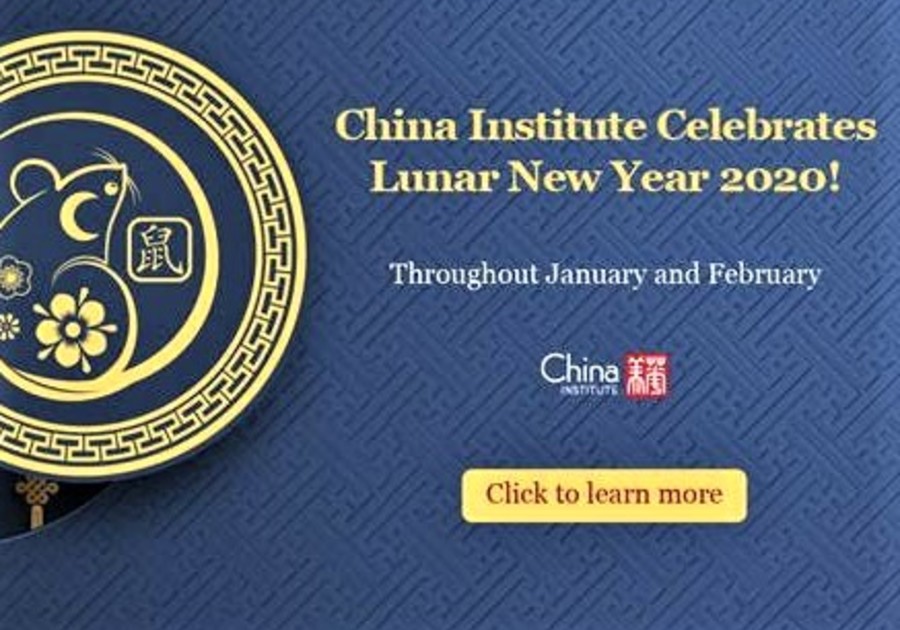 China Institute