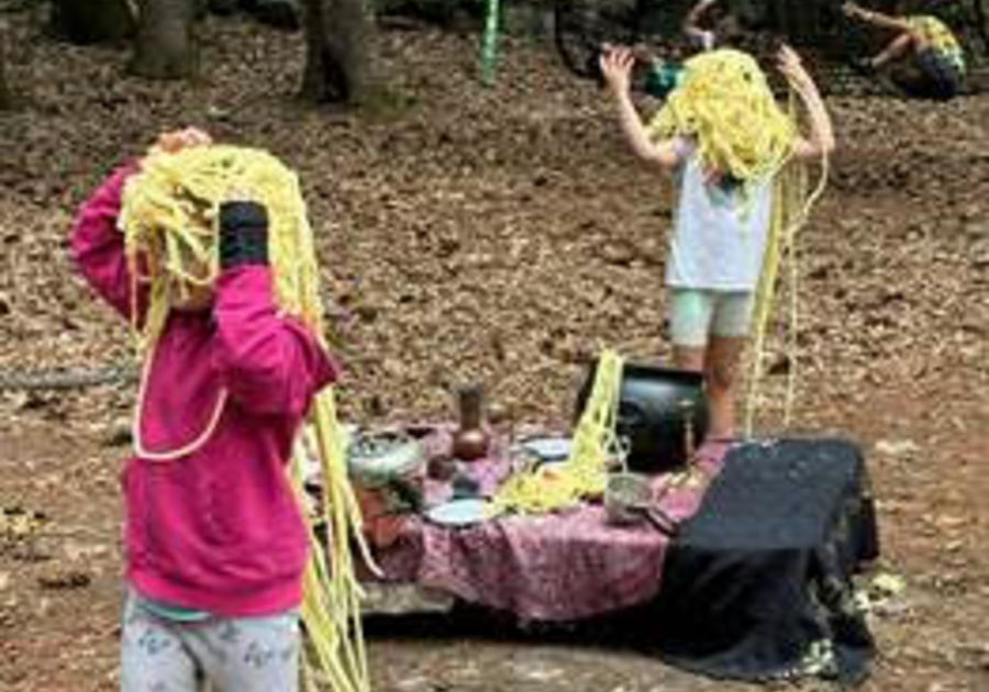 Children playing outside