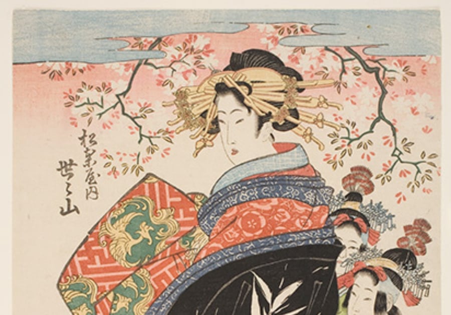 Representations of kimono's in Japanese prints explored for first time at  Worcester Art Museum - See Great Art