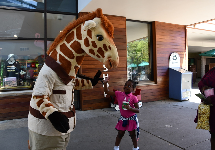 Louisville Zoo