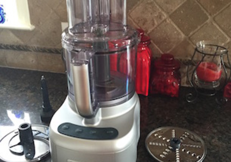 Cuisinart Elemental 11-Cup Food Processor & Reviews