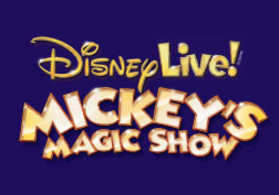 Win Tickets to Disney Live! Mickey's Magic Show! | Macaroni KID Loudoun