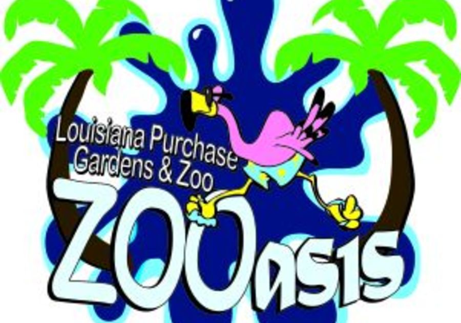 Louisiana Purchase Garden And Zoo Monroe | Fasci Garden