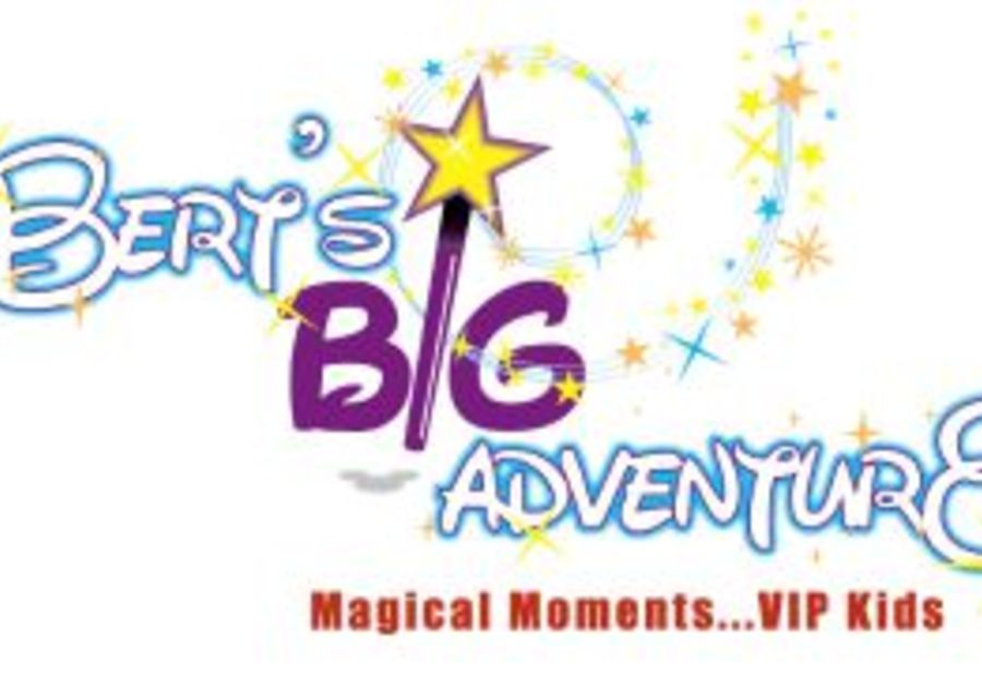 Bert’s Big Adventure Now Accepting Applications For 2017 Families