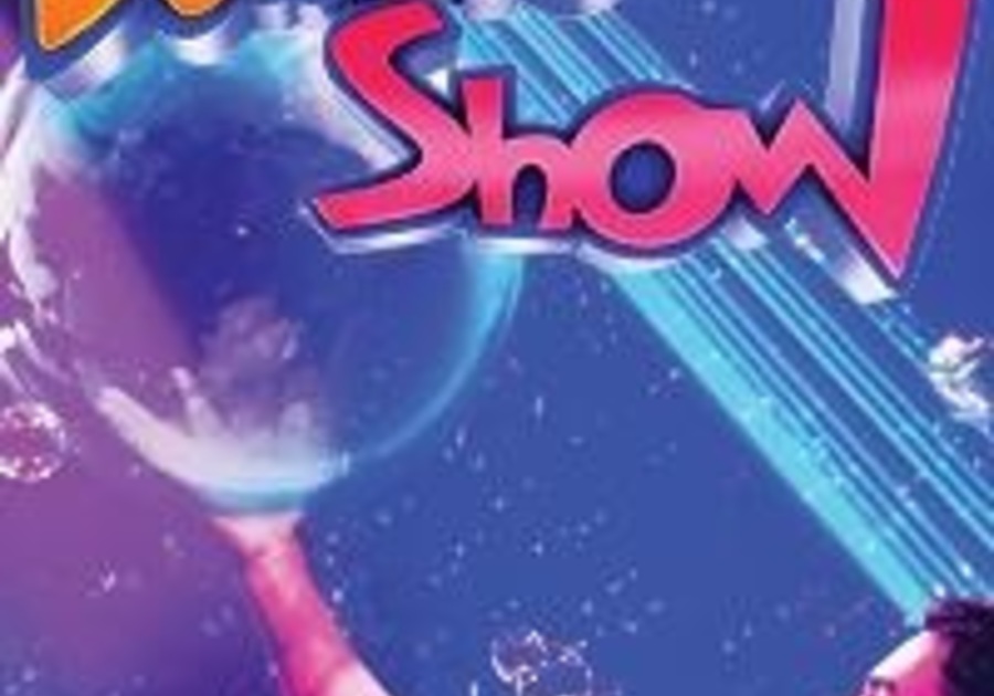 Get Discount Tickets for: GAZILLION BUBBLE SHOW: The Next Generation ...